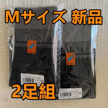 정품 아티보 하이삭스 M 블랙 2족 세트 그랜트이원스 미사용f