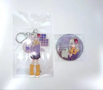 외출! 프리큐어 마르쉐 아키타 모리 아루루카 아크릴 키링 캔뱃지