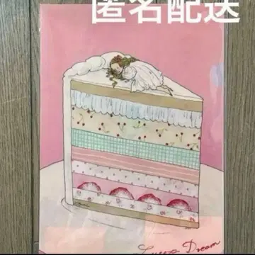 쿠라하시 레이 문구 여자 박람회 한정판 클리어 파일
