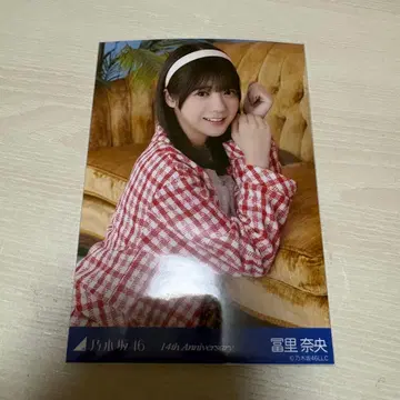 노기자카46 브로마이드 토미사토 나오