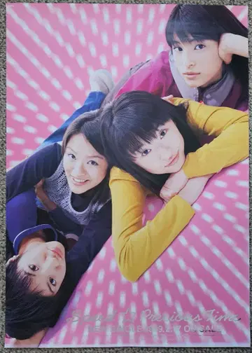 SPEED Precious Time 포스터 1999년