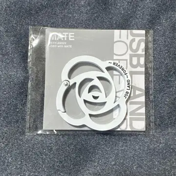 JSB LAND 로즈 카라비너 MATE