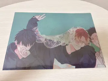 기븐 클리어 파일