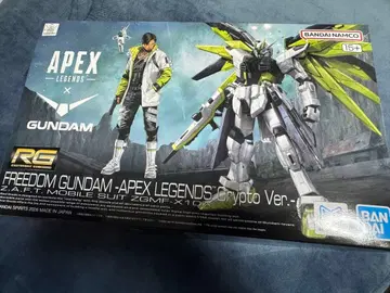 RG 프리덤 건담 APEX LEGENDS 크립토 Ver.