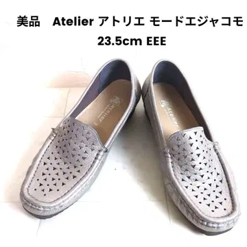 새상품급 Atelier 아틀리에 모드 에 자코모 펌프스 실버 23.5 EEE