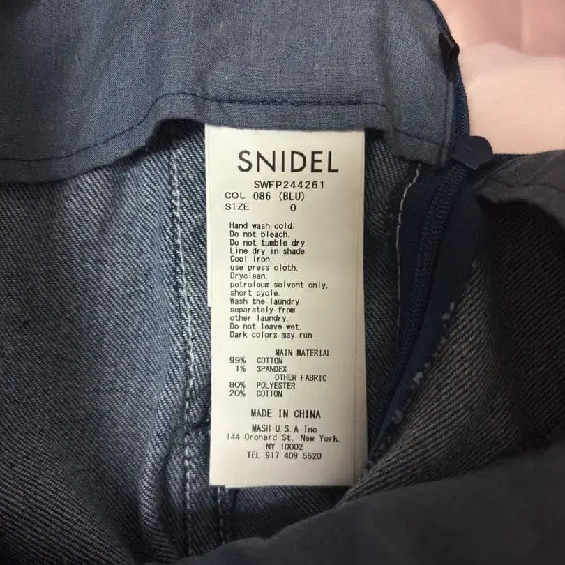3번째 상품 이미지