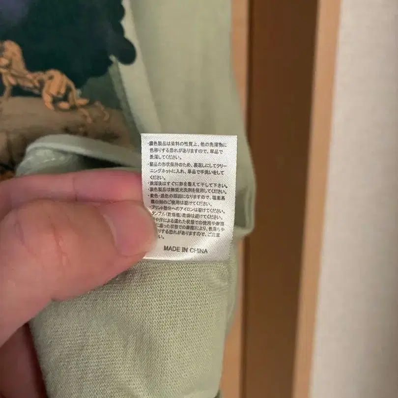 9번째 상품 이미지