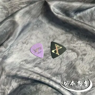 [ 미사용 세트 판매 ] TAIJI 최초기 모델 피크 -즉시 구매 가능-