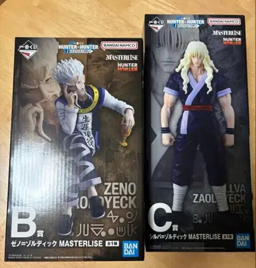 제일복권 HUNTER x HUNTER 조르딕가 B상 C상 F상 세트