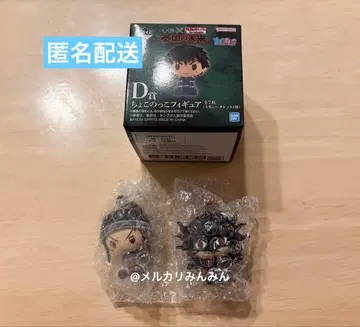 킹덤 제일복권 쵸코놋코 피규어 왕번 왕전