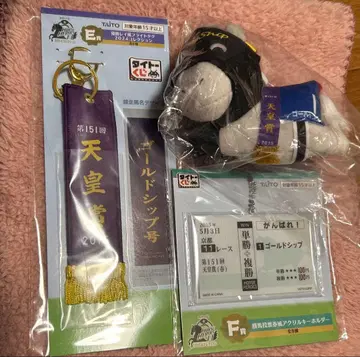 [ 3세트 ] 다이토 복권 HORSE HEROES 골드십