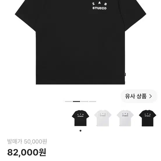 입은적 없고 사이즈 안맞아서 팔아요