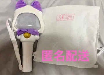 ME:I OFFICIAL LIGHT STICK 응원봉 본체