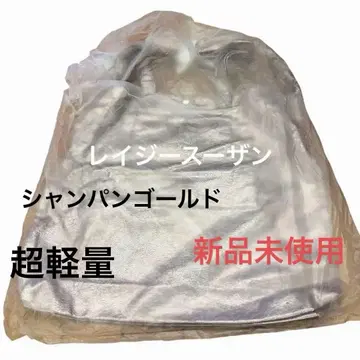 미사용 새상품 레이지 수잔 2WAY 샴페인 골드 초경량 백