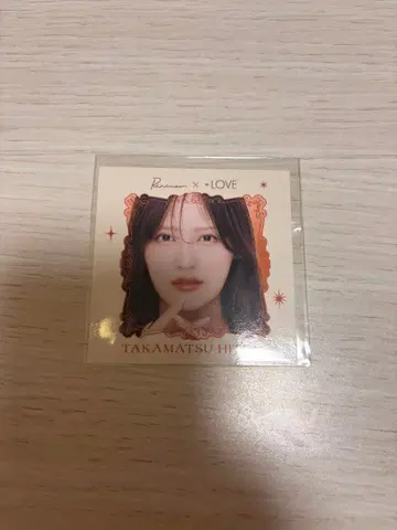 =LOVE 타카마츠 히토미 Ririmew 리리뮤 스티커