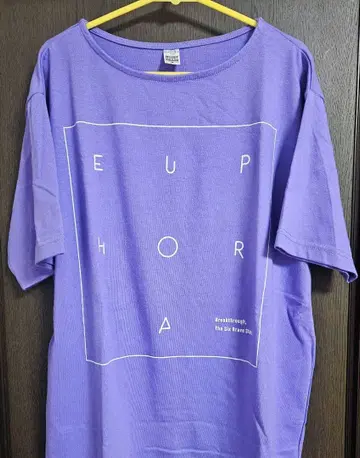 초특급 료가 후나츠 료가 EUPHORIA 티셔츠