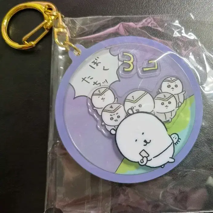 농담곰 샤카샤카 쉐이커 아크릴