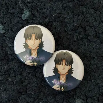 Fate stay night 코토미네 키레이 캔뱃지 2개 세트 fgo