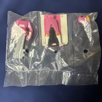 레인저 키 오핑크