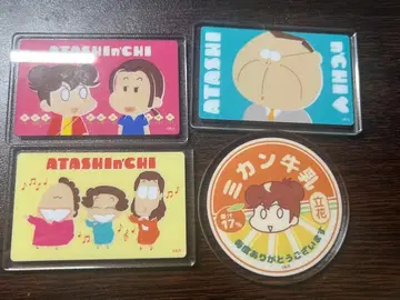 아따맘마 아크릴 마그넷 4종 세트 미캉 시미짱 아빠 엄마 친구