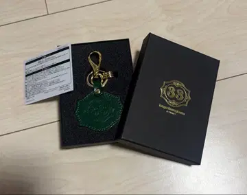 클럽33 키링 그린