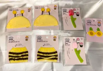 미개봉 새상품 seria 세리아 봉제 인형용 벌꿀 모자 & 원피스 외 7점