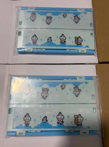 도즈루사 미니 접이식 컨테이너 오라후군