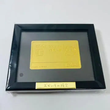 쇼핑 검정 1급 메탈 카드 치이카와 (먼작귀)
