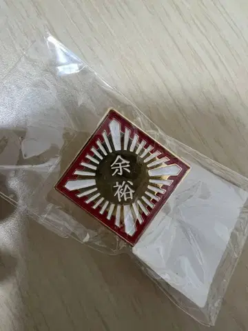 [ 새상품 미개봉 ] 시이나 링고 배치 여유미