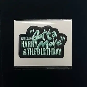 HARRY & THE BIRTHDAY 엠블럼 스티커 3 [ 미개봉 ]