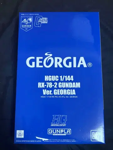 HGUC 1/144 RX-78-2 건담 Ver.GEORGIA