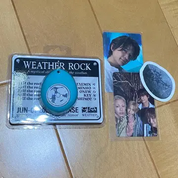 샤이니 아토모스 웨더 락 ver. 태민 민호