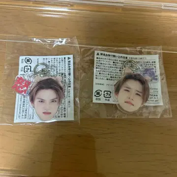 treasure 희로애락 키 얼굴 아크릴 키링 아사히