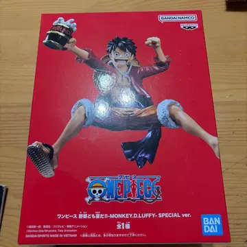 라운드원 한정판 원피스 야로도모 우타게다!! -MONKEY.D.LUFFY-