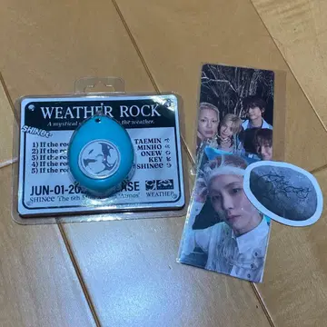 shinee atmos whether rock ver. 태민 키