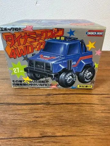 [새상품급] 에포크사 다이나믹스핀 4WD-27 RC카