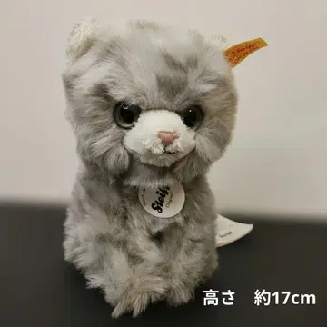 Stiff 슈타이프 고양이 그레이