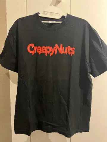 CreepyNuts T셔츠 XL