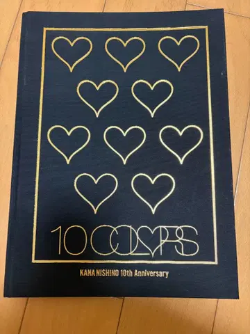니시노 카나 10th Anniversary 10 COLORS
