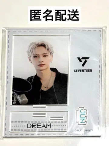 SEVENTEEN 세븐틴 JUN 준 DREAM 아크릴 스탠드