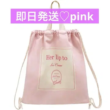 herlipto HLT Ice Cream Backpack Pink