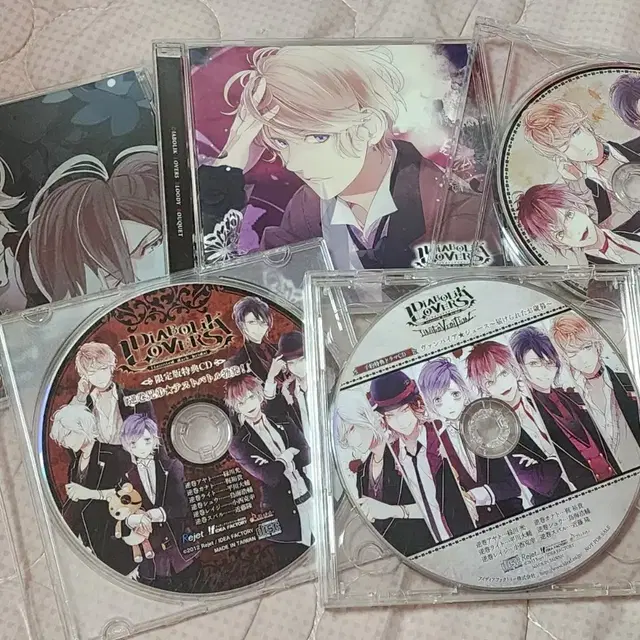 디아러버 cd 5개 일괄
