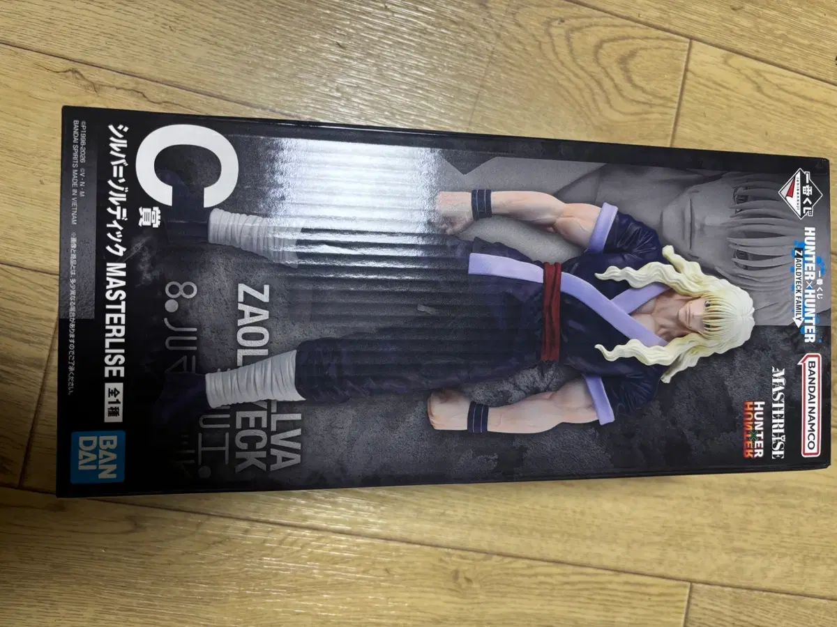 헌터x헌터 실버 조르딕 피규어 C상