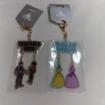 Disney 아크릴 키링 2종 세트