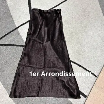 1er Arrondissement 새틴 머메이드 스커트 브라운