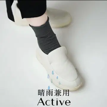 Active by chausser 통굽 컴포트 슈즈 방수 가죽 화이트