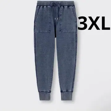 GU 맨투맨 조거 팬츠 블루 3XL 빅 사이즈