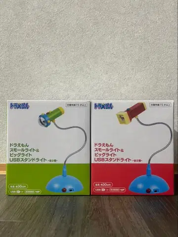 도라에몽 스몰 라이트 & 빅 라이트 USB 스탠드 라이트 2개 세트