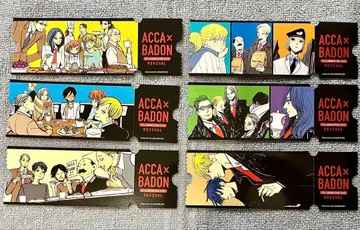 ACCA 13구 감찰과 BADON 카페 티켓풍 카드 컴플리트 세트