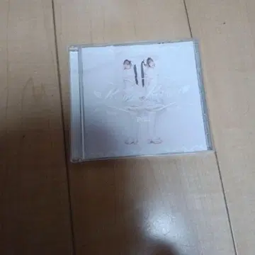 카와이 카이와이